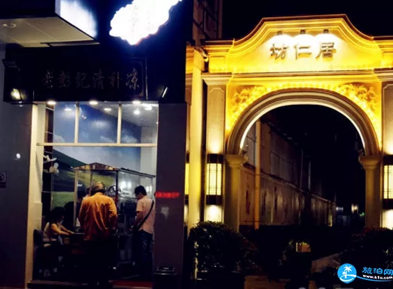 ?？诶习植璧赇佂扑] ?？谇逖a涼哪里好吃
