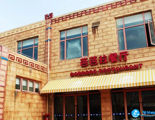 上?，斞潘蠘?lè )園有什么吃的