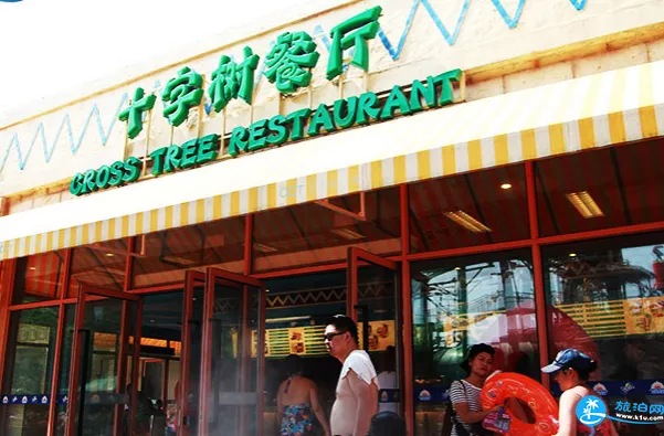 上?，斞潘蠘?lè )園有什么吃的