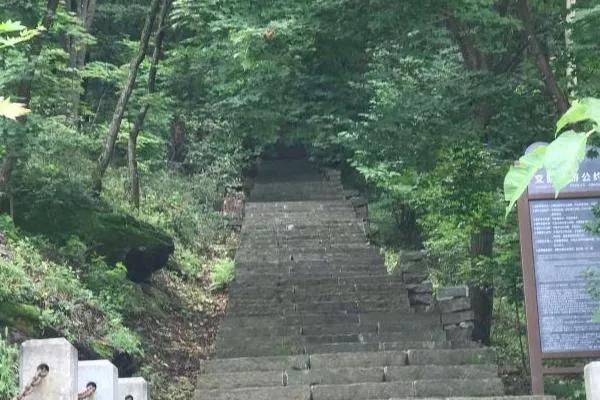 桓仁五女山風(fēng)景區怎么樣